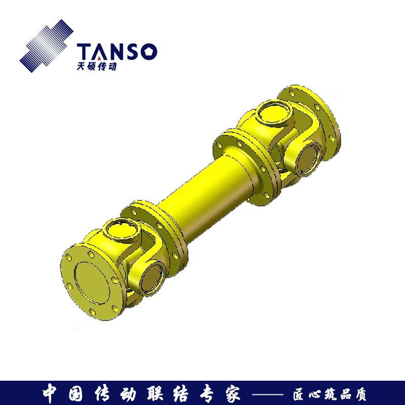 SWC-WF型無(wú)伸縮法蘭式萬(wàn)向聯(lián)軸器