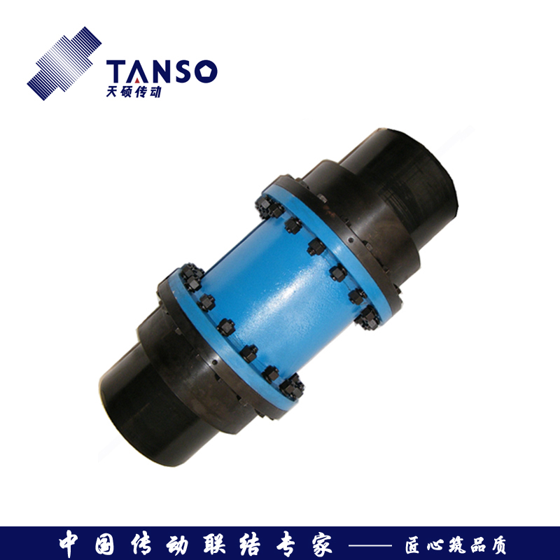 WGT型接中間套鼓形齒式聯(lián)軸器