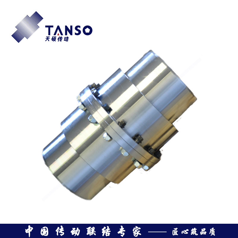GCLD型鼓形齒式聯(lián)軸器