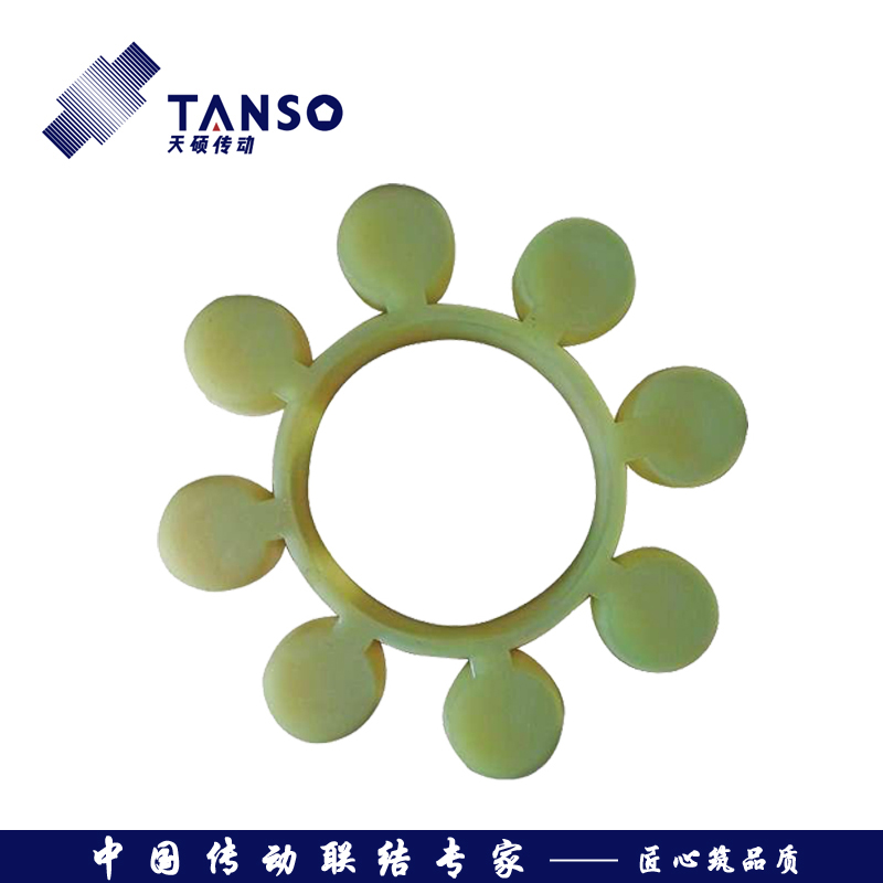 GR形聯(lián)軸器彈性體